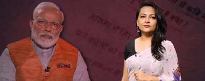 watch   modi’s  cloud cover  faux pas