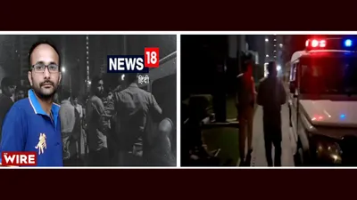 watch   journalist told ‘to go to pakistan’ for complaining about loudspeaker