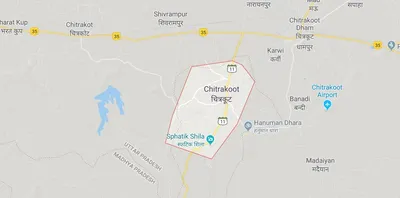 sit probes multi crore pension scam unearthed in chitrakoot