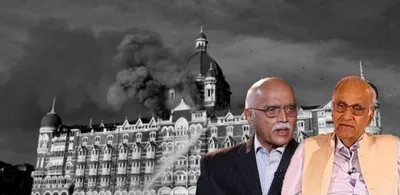 full text  what the high level inquiry committee on the 26 11 attacks had to say