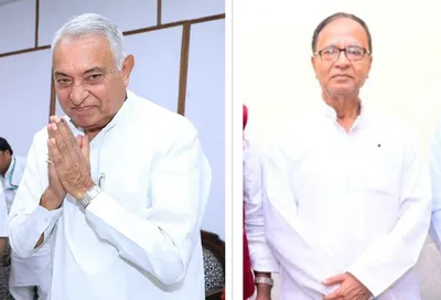 what is an mp s dharma 