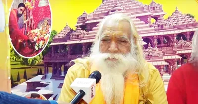 chief priest of ayodhya ram mandir extends solidarity to bharat jodo yatra  rahul gandhi