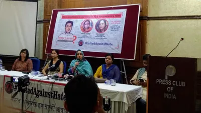 najeeb ahmed and sahil singh s mothers  subodh singh s wife join hands in fight for justice