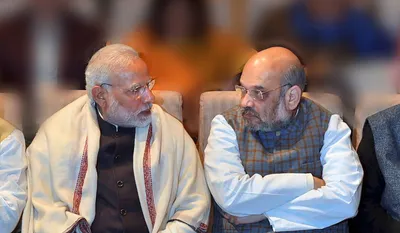 politic   is the vice presidential race an avoidable crisis for modi shah 