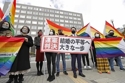 in landmark verdict  japan court terms not allowing same sex marriage  unconstitutional 