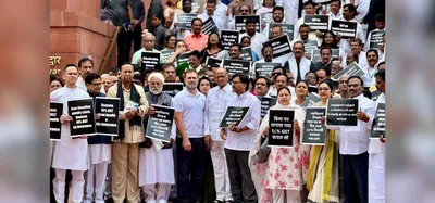 india bloc mps demand centre to rollback 18  gst on health and life insurance premiums