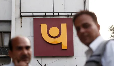 former rbi governor y v  reddy on why confidence in psbs is at a historical low