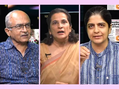 watch   ram mandir donation scam  what is the government hiding 