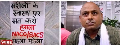 watch   hiv patients protest in delhi over shortage of life saving drugs