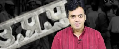 up cops assault woman  will strict action be taken against those responsible 