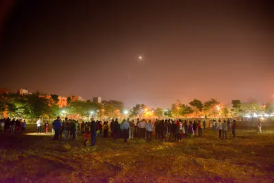 welcome to khagol mandal  gateway to the cosmos