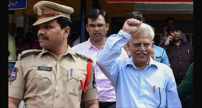  he s almost 80  how will he be in jail   v v  rao s family condemns arrest