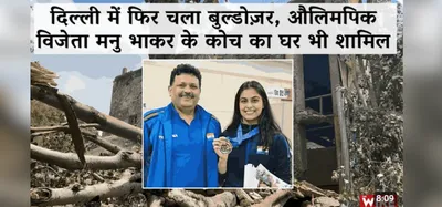 bulldozer in delhi  olympics coach jung s house among hundreds demolished at khyber pass