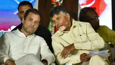 telangana s grand alliance threatens to topple the trs  here s how it got there 