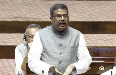 draft ugc rules empowers state governments  dharmendra pradhan tells parliament