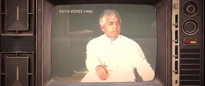 watch   is bihar missing lalu prasad yadav this election season 