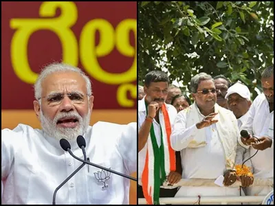 karnataka may not provide a roadmap to the 2019 elections