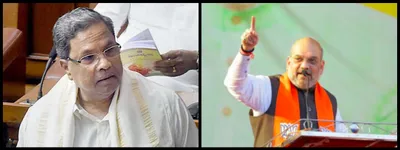 in the siddaramaiah vs amit shah battle in karnataka  congress has the edge