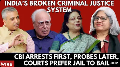 central hall   india’s broken criminal justice system  arbitrary arrests  courts prefer jail to bail