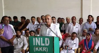 haryana  with vice president ashok arora resigning  inld left in disarray