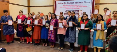 ahead of polls  grassroots muslim women activists release manifesto  charter of demands