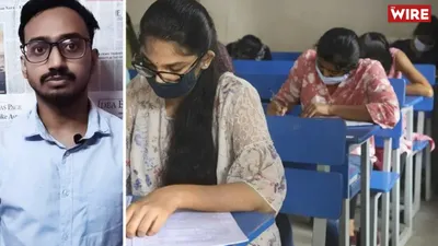 watch  why are private students demanding cbse cancel offline exams 