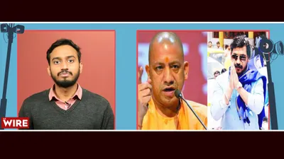 watch   election bulletin  chandra shekhar aazad to take on adityanath