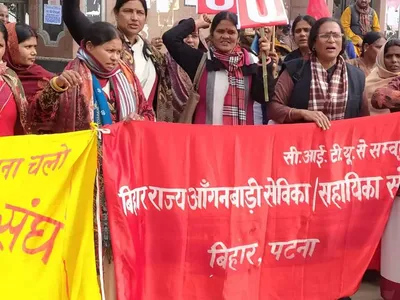 bihar  labourers  women scheme workers hit the streets on bharat bandh
