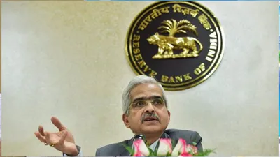 in latest policy statement  rbi steps outside of the confines of the mpc