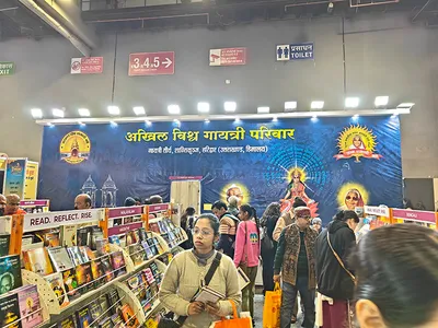 the world book fair 2026  in retrospect