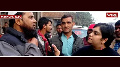 watch    we don t want temples or mosques  we need jobs   say mathura s unemployed