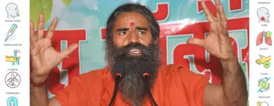 watch   ima demands legal action against baba ramdev