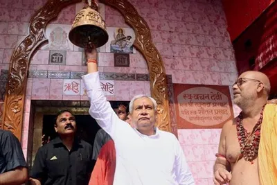 human chain 2 0  after battling liquor  bihar cm nitish kumar sets his sights on dowry