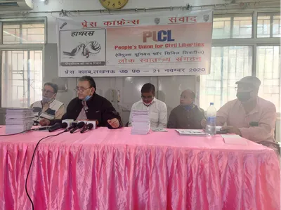 hathras rape victim s family living under house arrest  says civil rights body