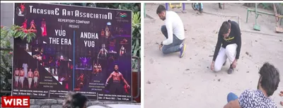 watch   art is our only hope 