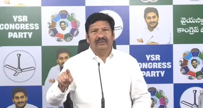 as ex minister jogi ramesh arrested in liquor scam  ysrcp says govt ‘deflecting from its failures’