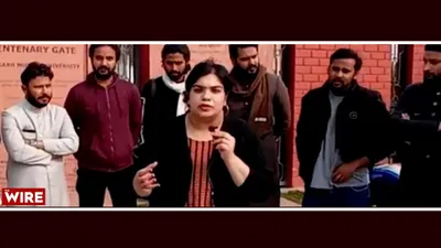 watch    the youth of india are not happy with this govt   amu students