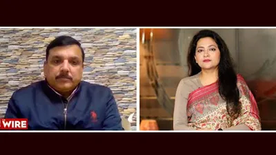 watch   will aap be able to form a government in punjab  a conversation with sanjay singh