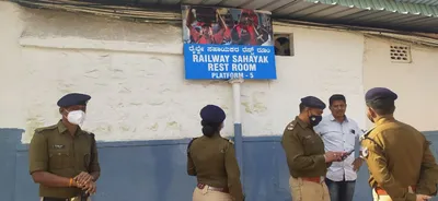 karnataka  hindutva group calls namaz room in ksr railway station  threat to national security 