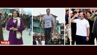 watch  after 150 days of bharat jodo yatra  rahul gandhi unfurls the tricolour at srinagar