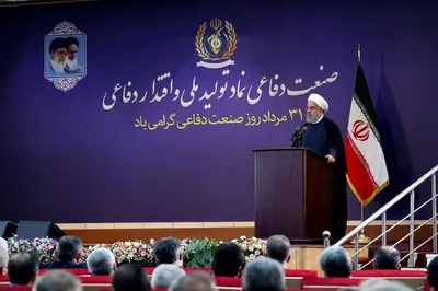iran’s parliament blames president rouhani for economic troubles  refers him to judiciary