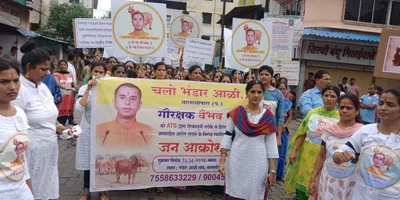 gau raksha group in maharashtra rallies in support of terror accused