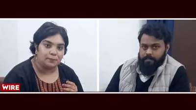 watch    bjp has not only divided people but also destroyed up s economy   salman imtiaz