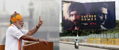  rightsideup  modi 2 0 report card  netflix in the red