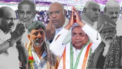 decoding the karnataka election results in 18 charts