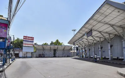 fifteenth finance commission and the muddied financial response to covid 19