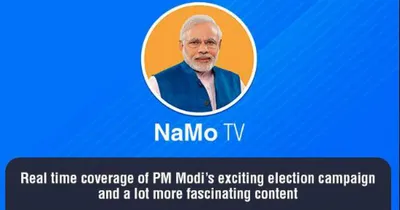 backstory  what does namo tv signify  and other intriguing pre election questions