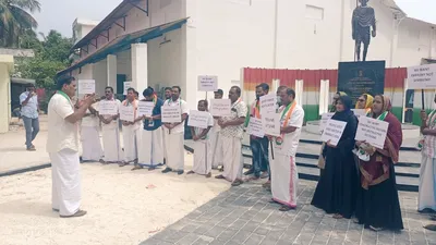 as fresh protests emerge  lakshadweep admin uses fir  notices against dissenters