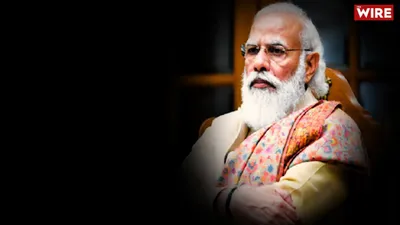 watch   seven years of bjp  pm modi and his one sided communication