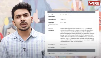 delhi coaching flood row  how this student’s complaint was ignored